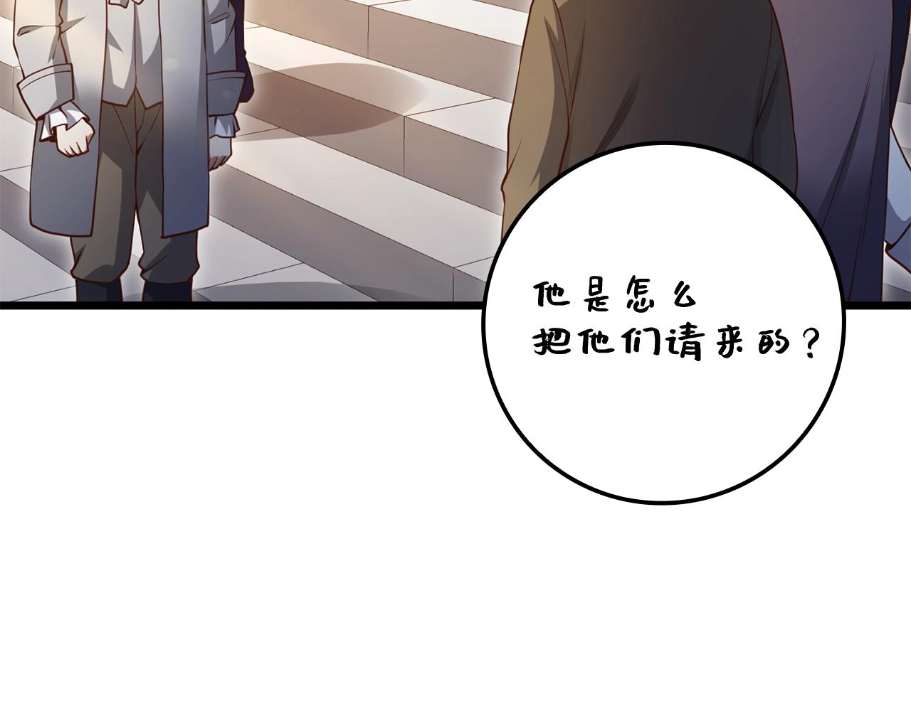 第 135 页
