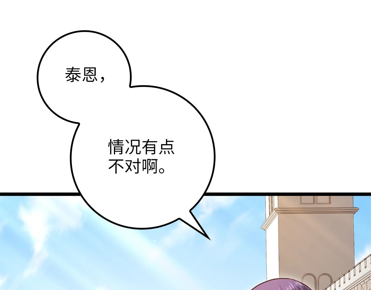 第 136 页