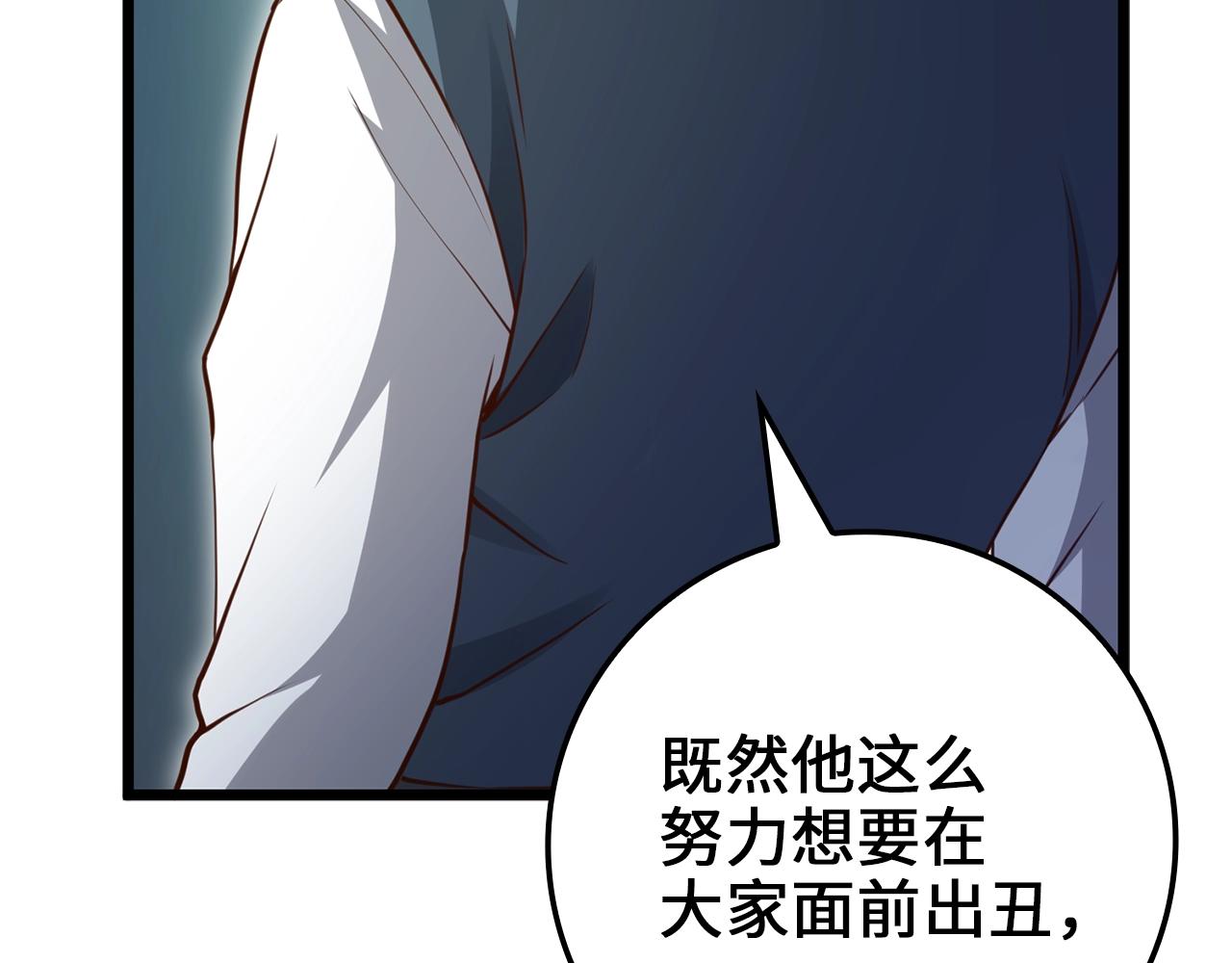 第 140 页