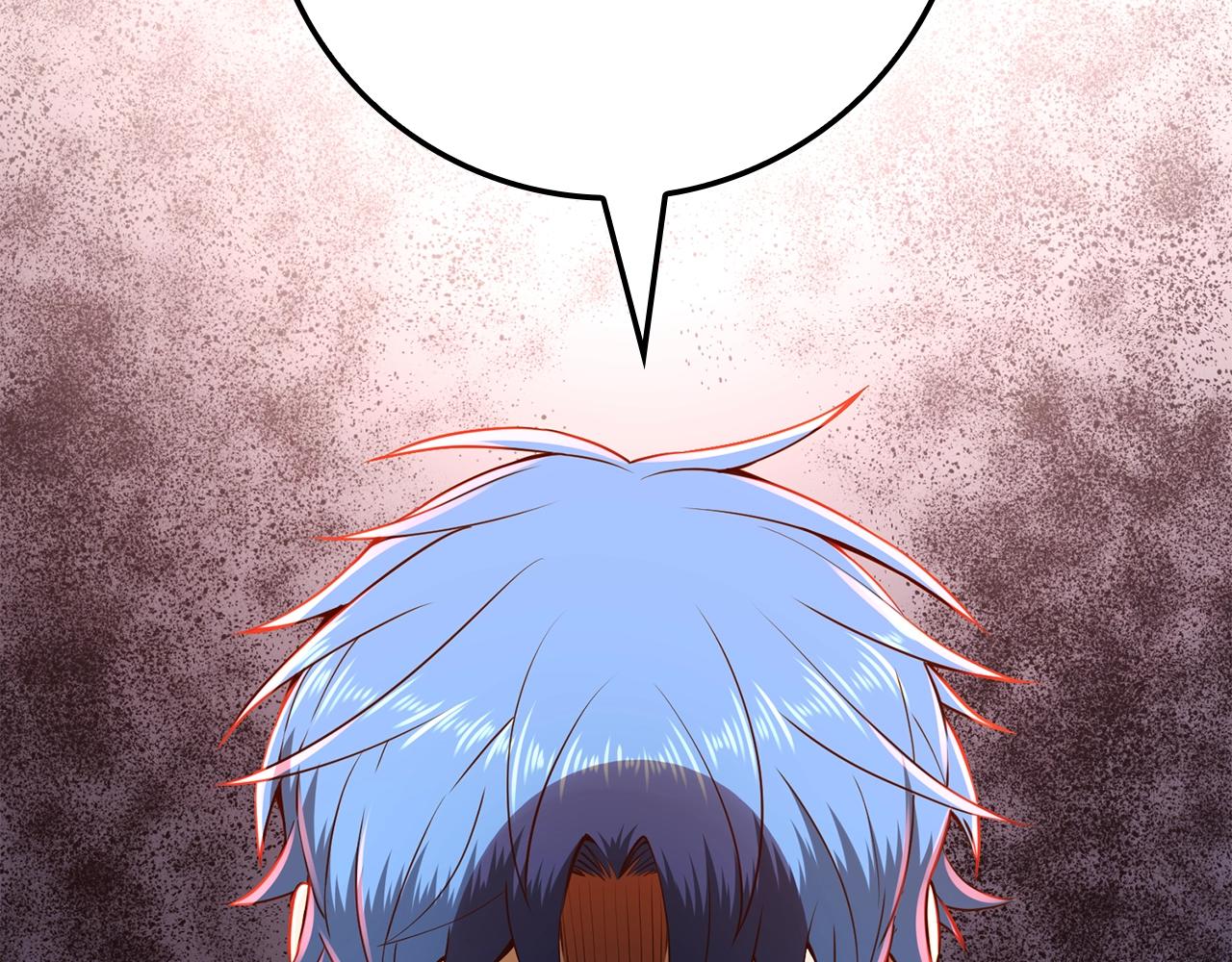 第 143 页