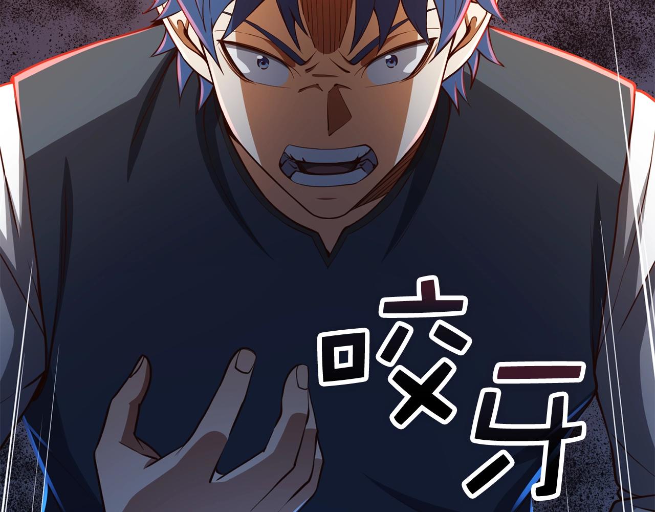 第 144 页