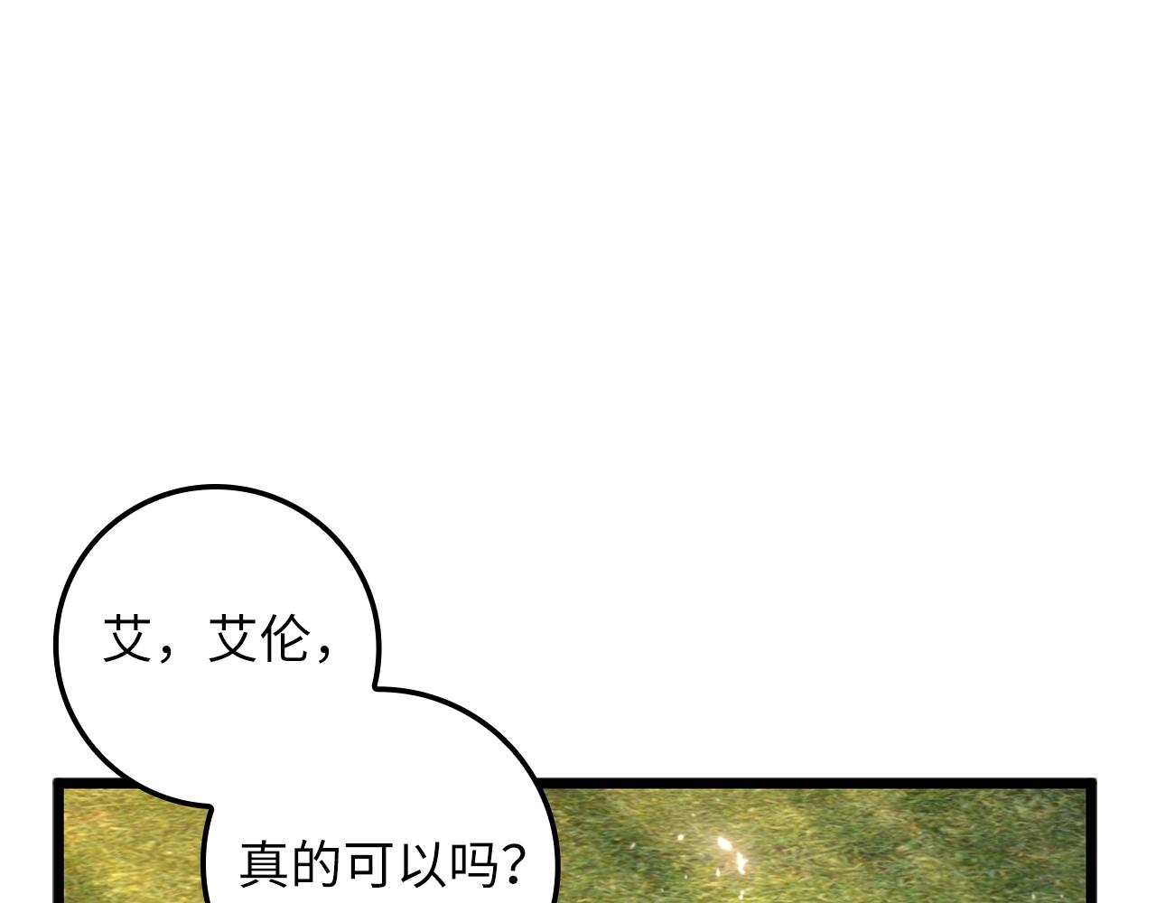 第 146 页