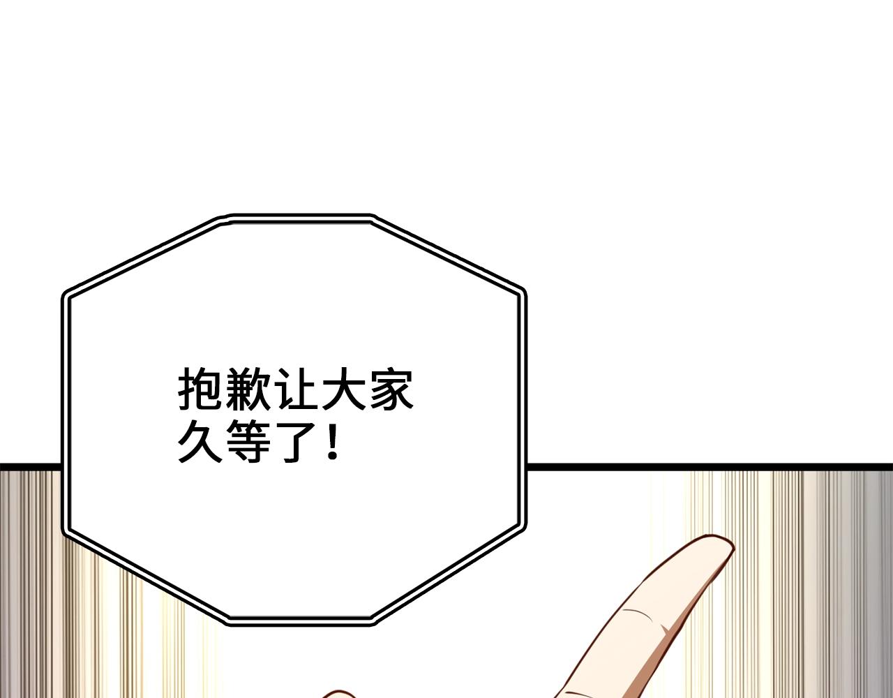 第 152 页
