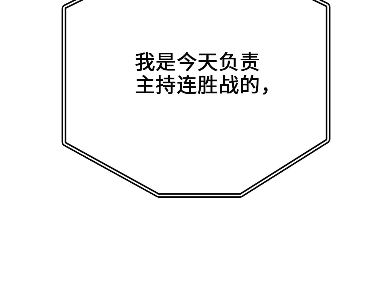 第 155 页