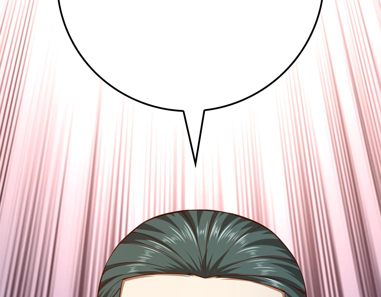 第 157 页