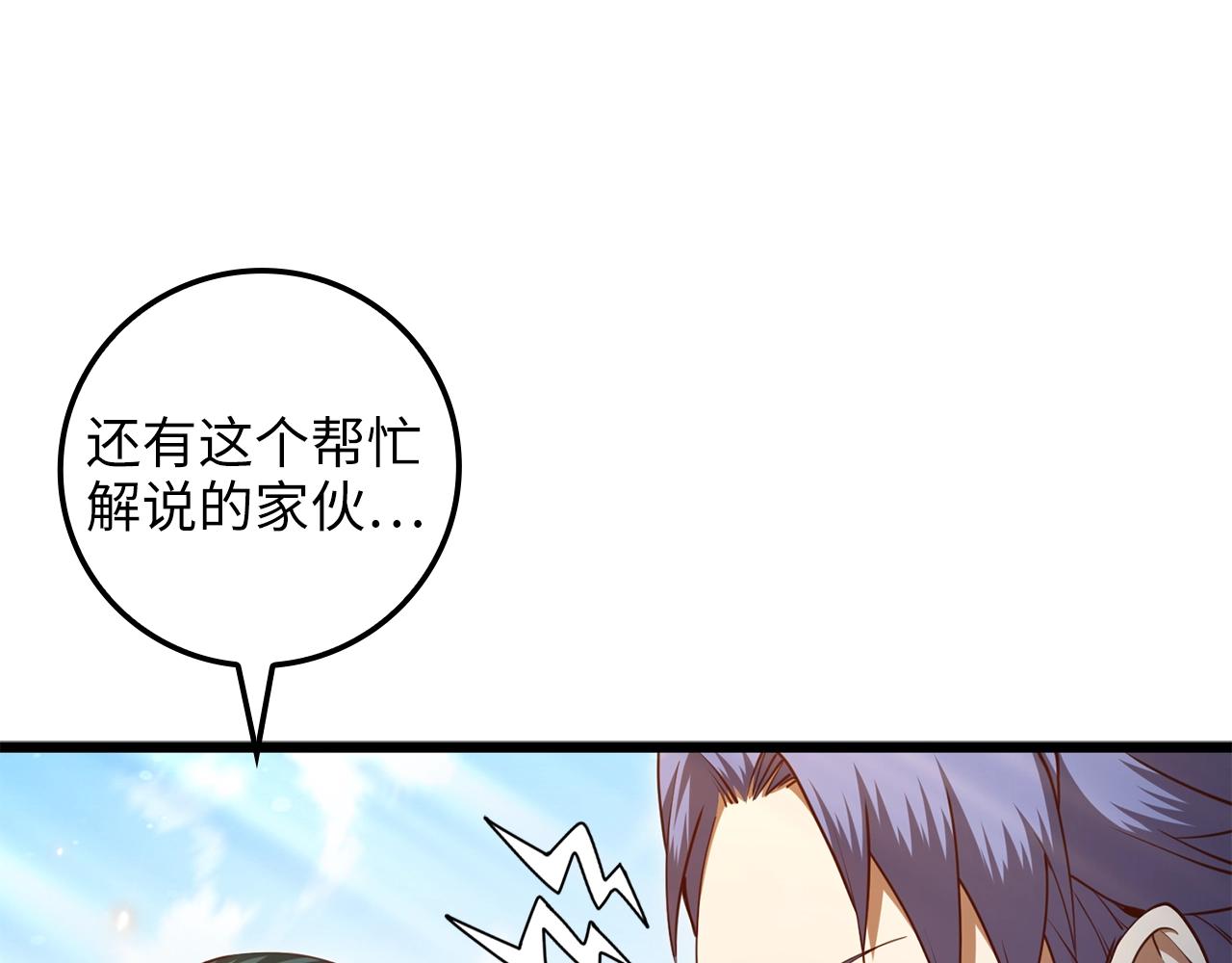 第 160 页