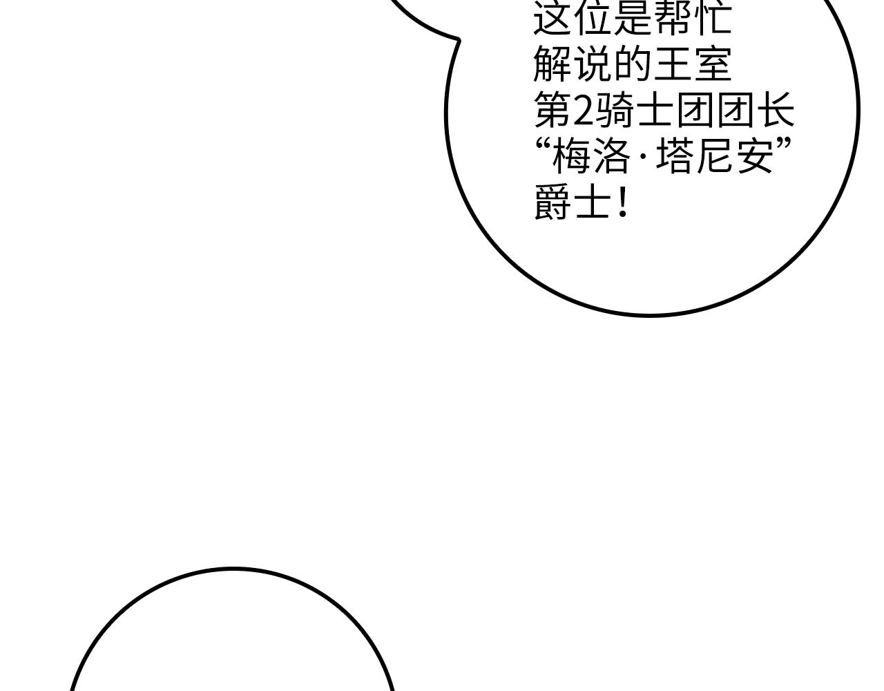 第 162 页
