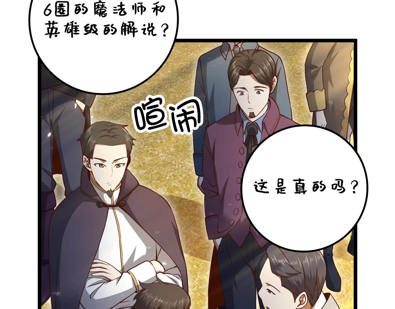 第 163 页