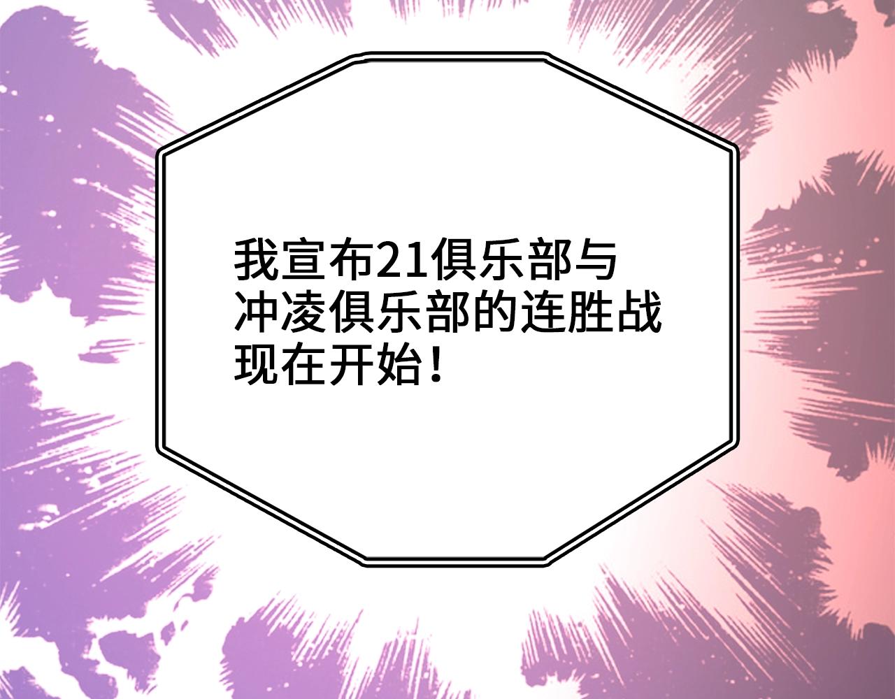 第 168 页