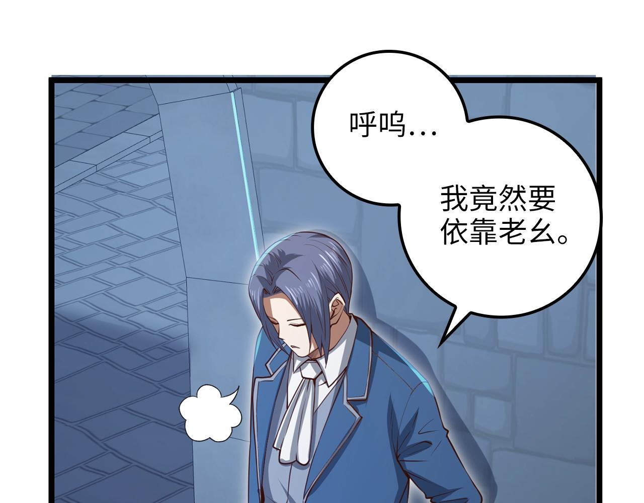 第 67 页