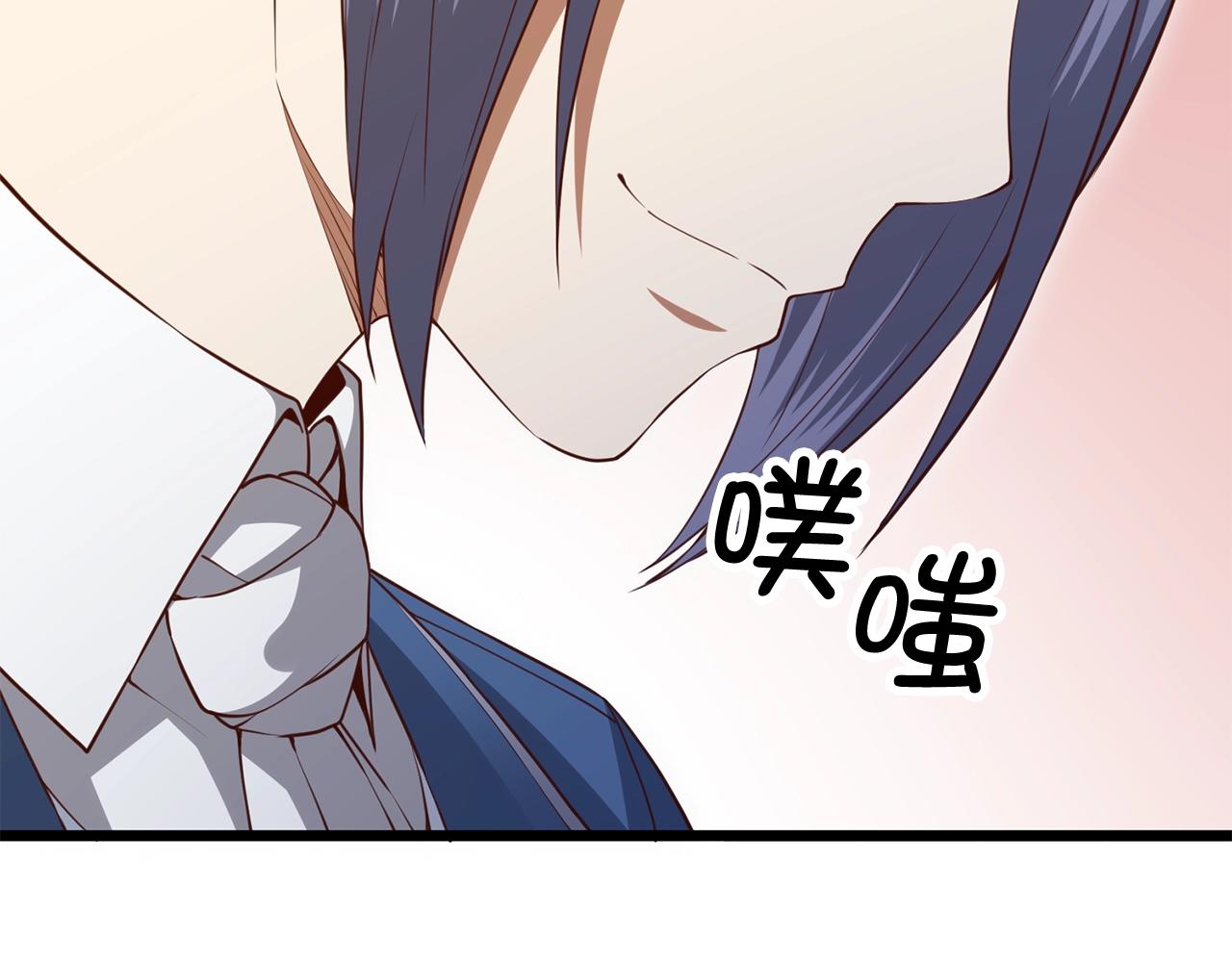 第 72 页