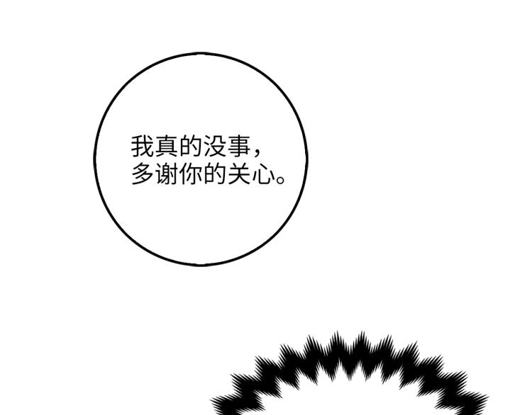 第 104 页