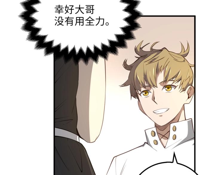 第 107 页