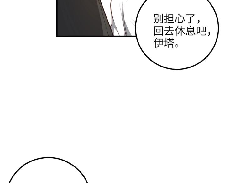 第 108 页