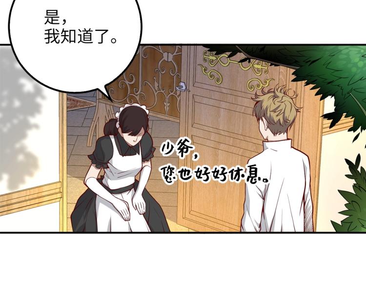 第 109 页
