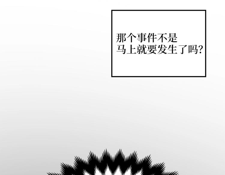 第 114 页