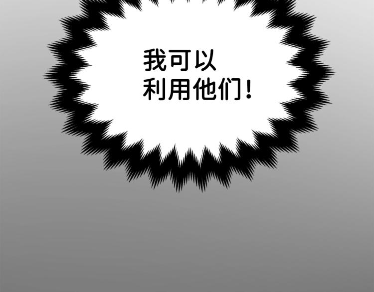 第 115 页