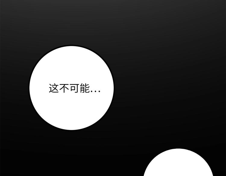 第 117 页