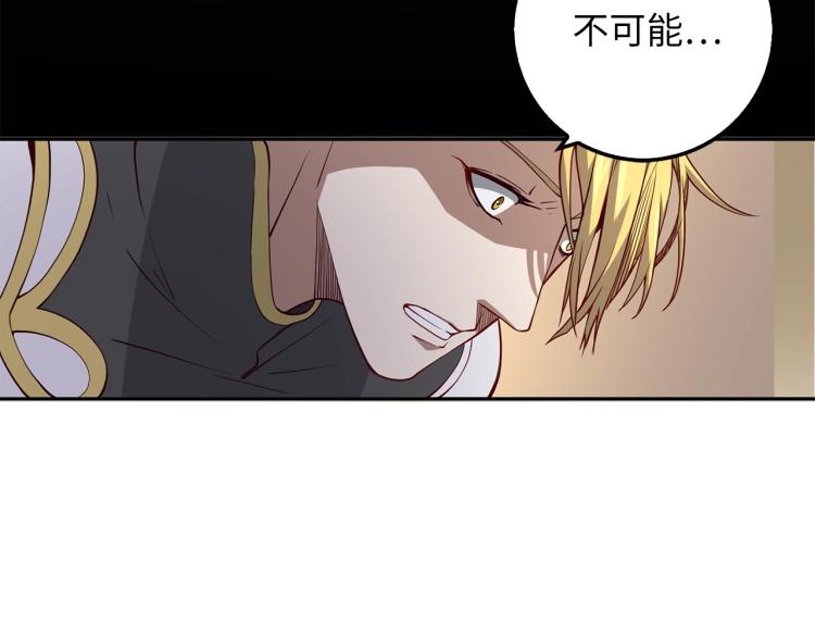 第 118 页