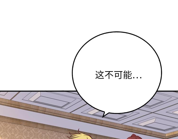 第 119 页