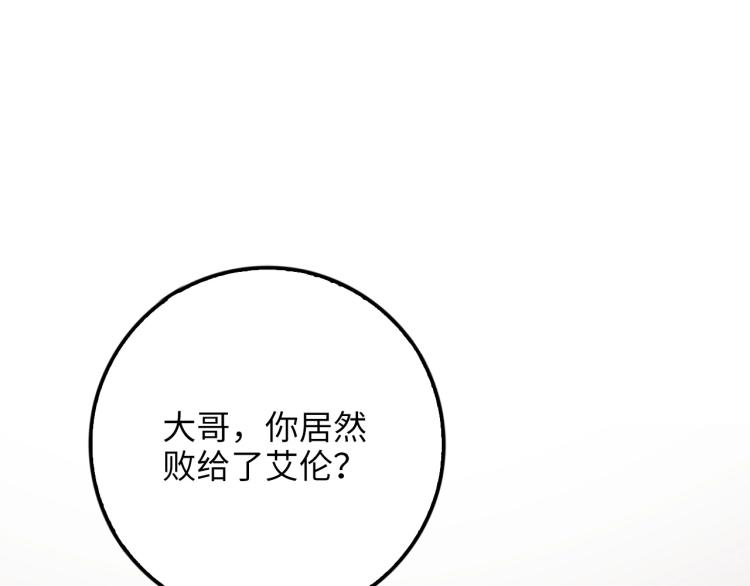 第 122 页