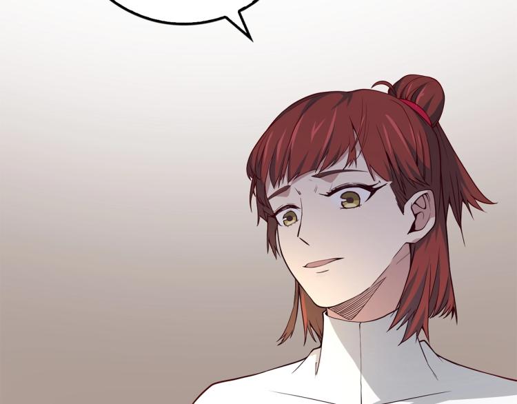 第 123 页