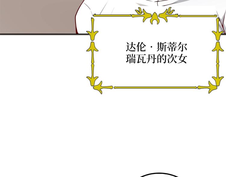 第 124 页