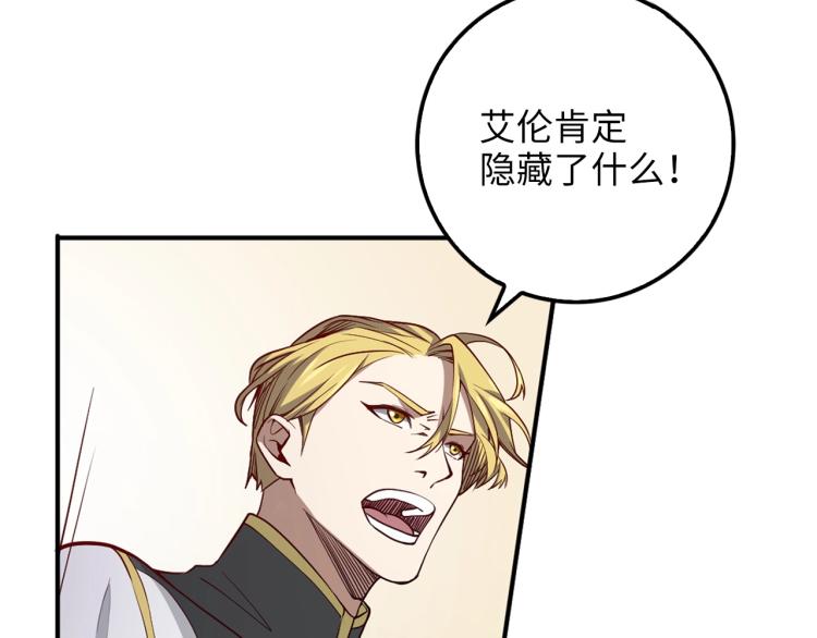 第 125 页