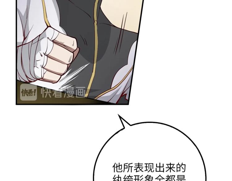 第 126 页