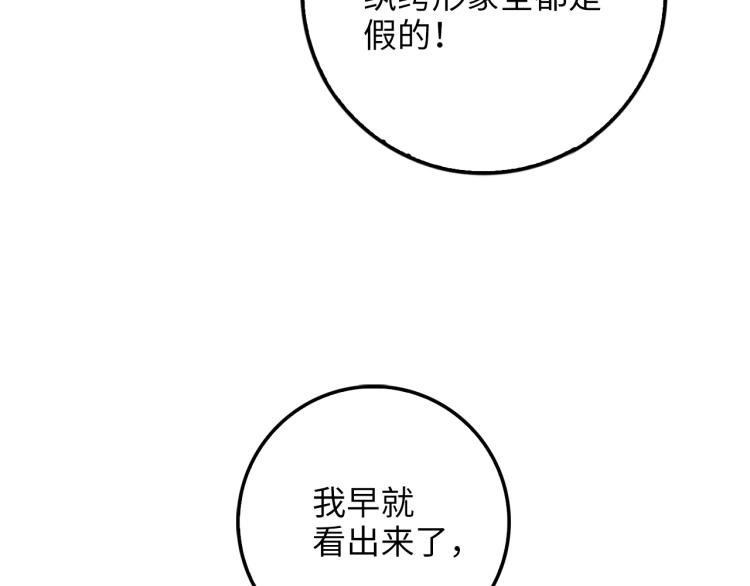 第 127 页