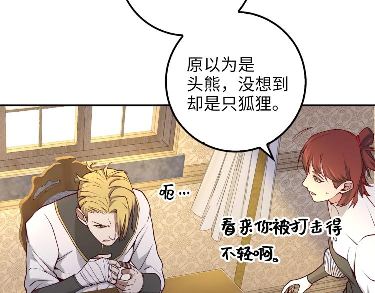 第 128 页
