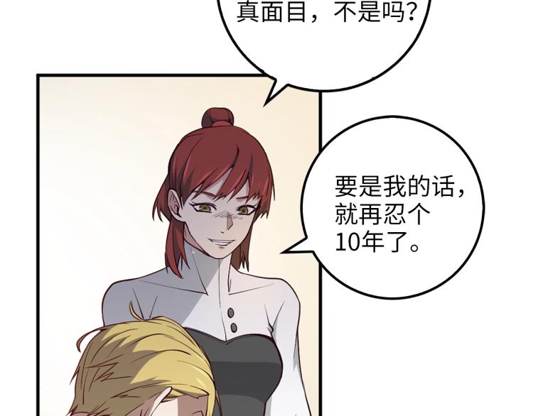 第 130 页