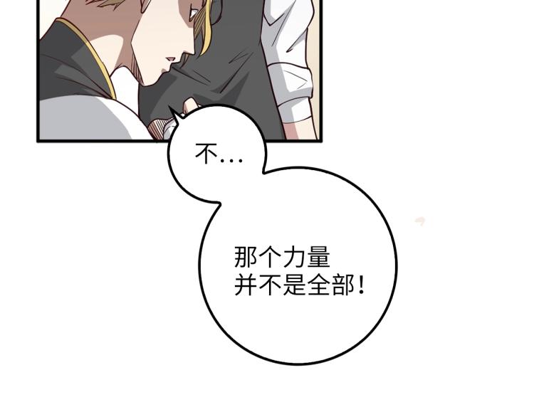 第 131 页