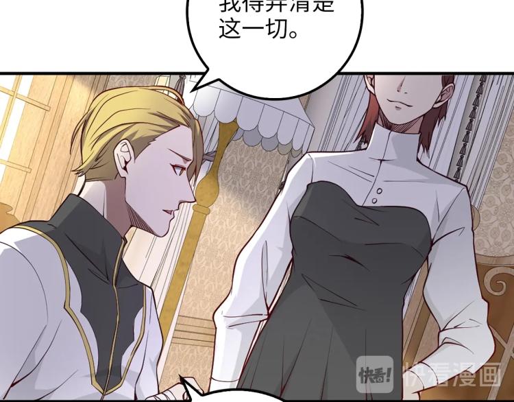 第 136 页