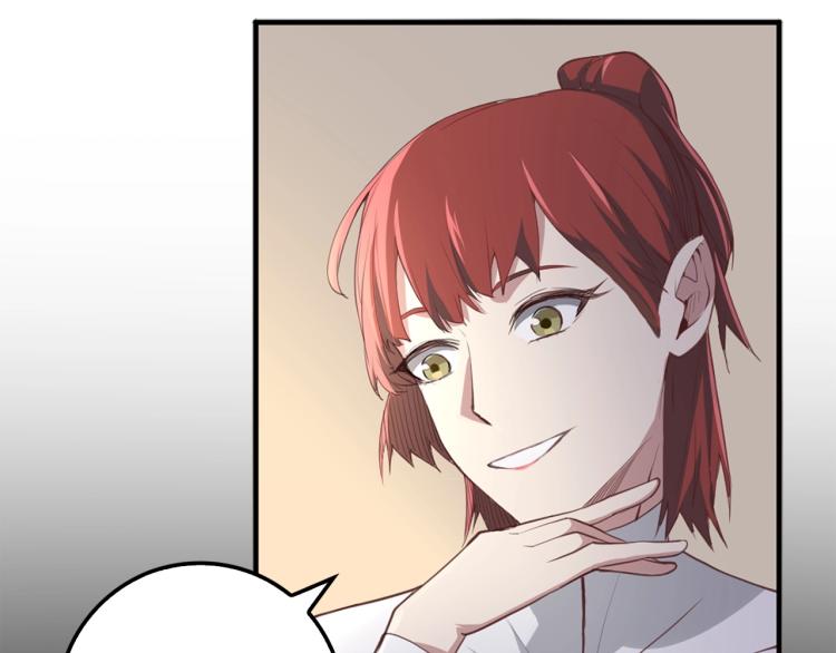 第 138 页