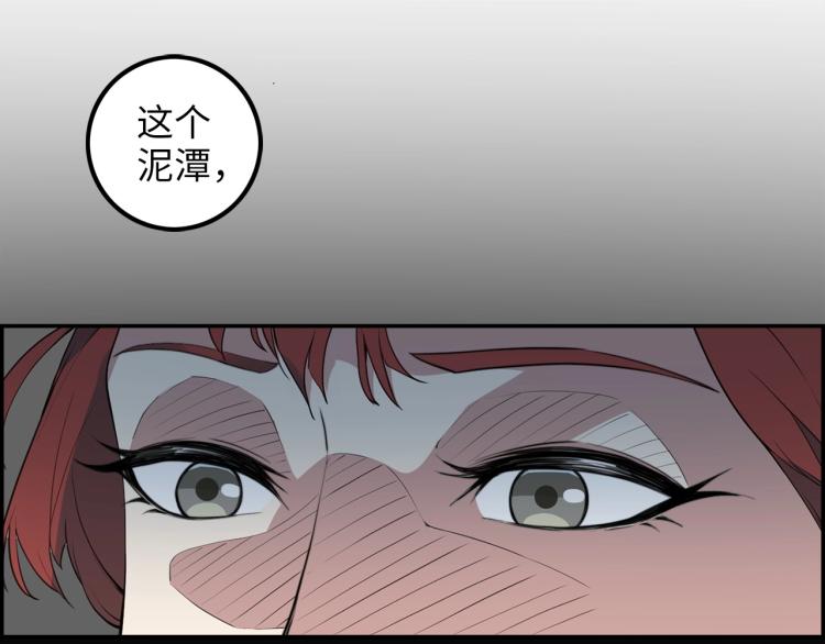 第 140 页