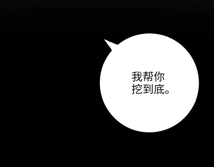 第 141 页
