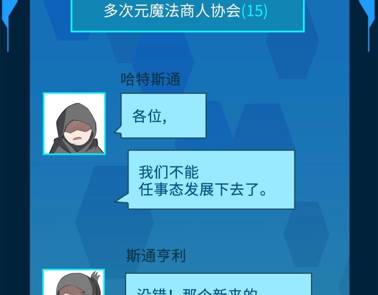 第 144 页