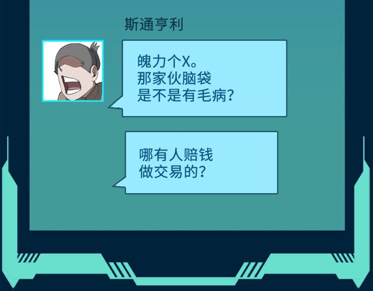 第 146 页
