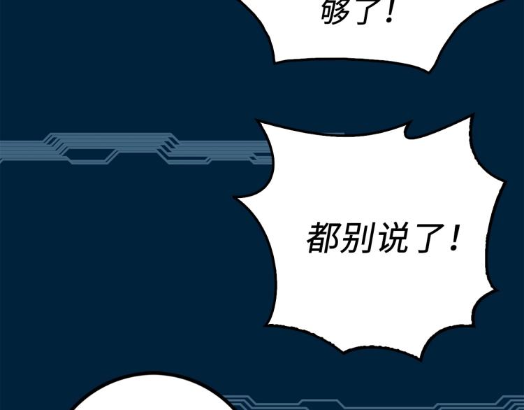 第 149 页