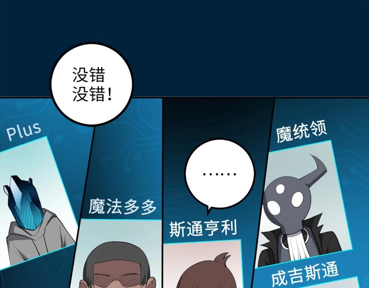 第 151 页