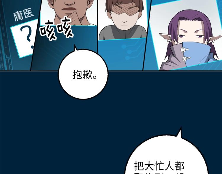 第 152 页