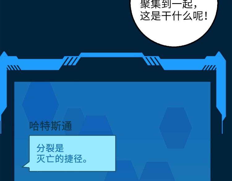 第 153 页