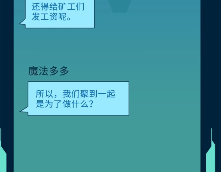 第 155 页