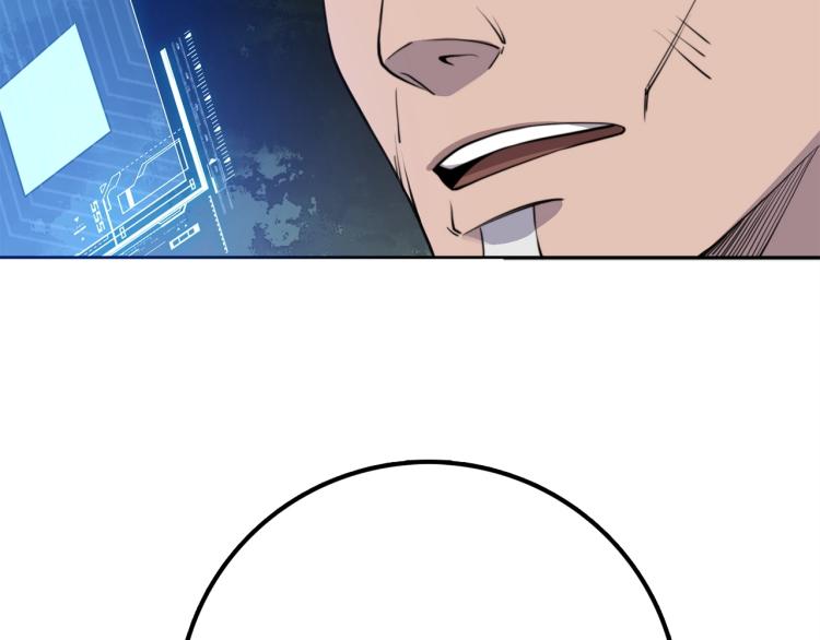 第 158 页