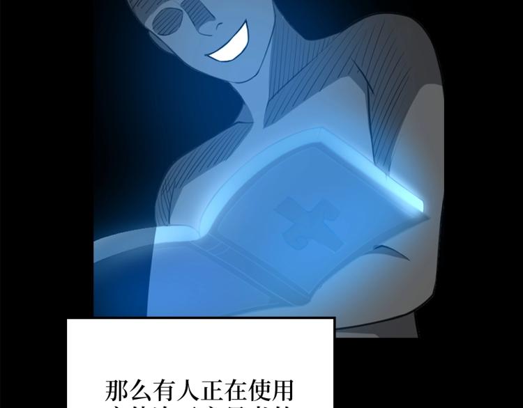 第 92 页