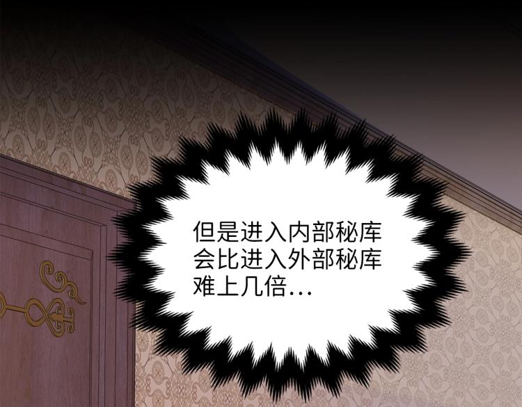 第 94 页