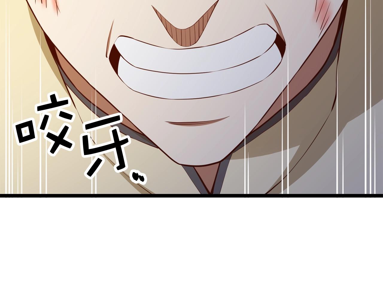 第 101 页