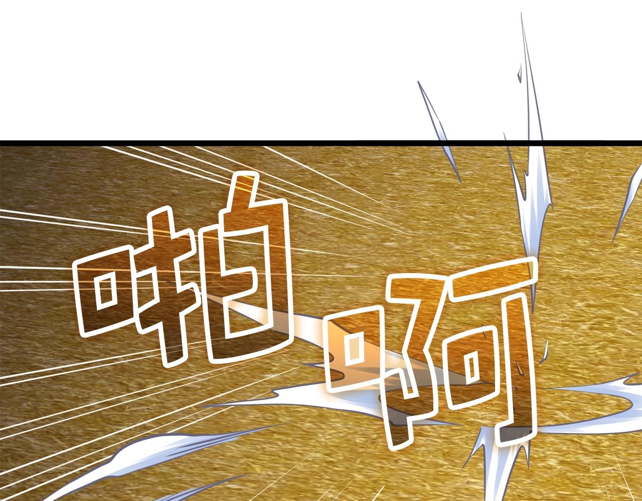 第 102 页