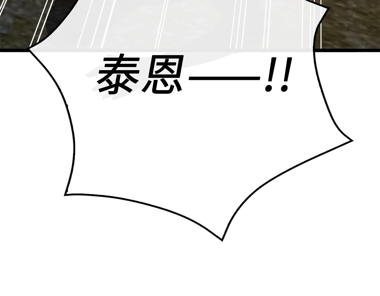 第 105 页